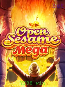 Descubra o Fascinante Mundo de OPENSESAMEMEGA: Um Guia Completo