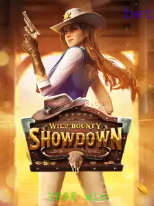 Descubra o Mundo de WildBountyShowdown: Um Guia Completo